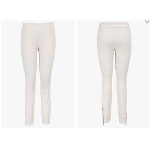 BRUNELLO CUCINELLI ankle zip skinny trousers